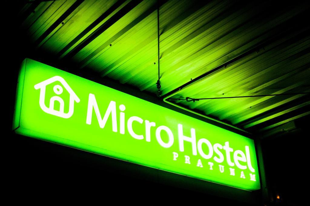 Micro Hostel Бангкок Экстерьер фото